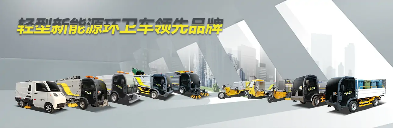 济南百易长青产品中心